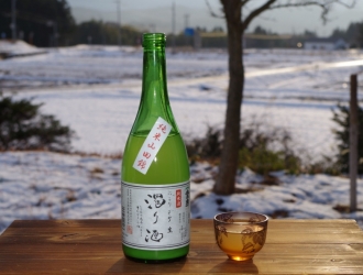 鷹勇 純米濁り酒